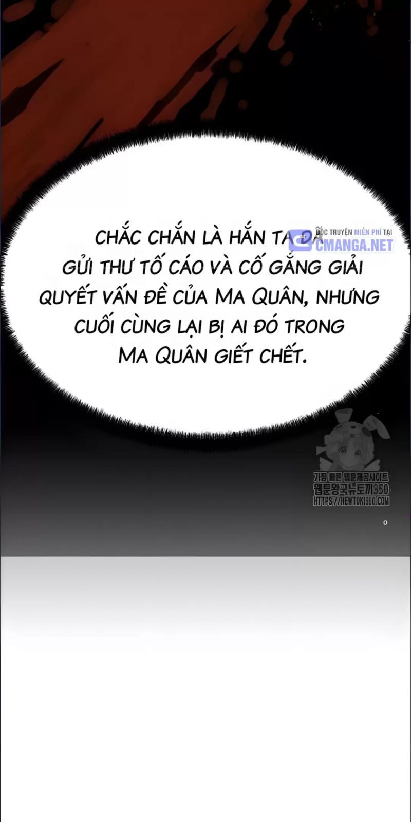 đọc truyện Tuyệt Thế Hồi Quy Chương 12 ảnh 55 tại Thiên Thai Truyện