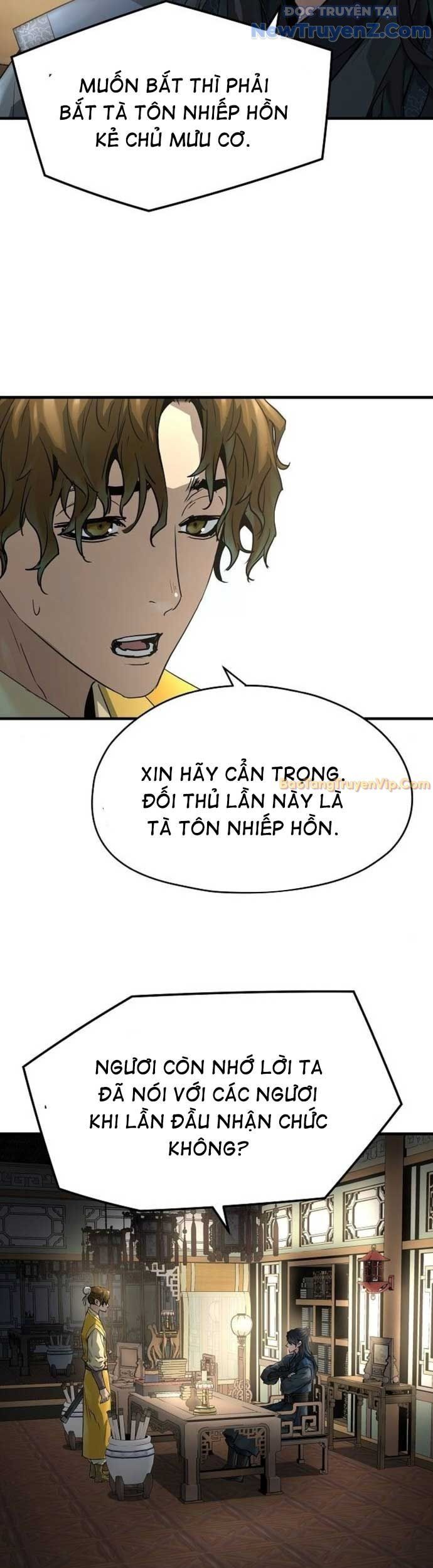 đọc truyện Tuyệt Thế Hồi Quy Chương 44 ảnh 57 tại Thiên Thai Truyện