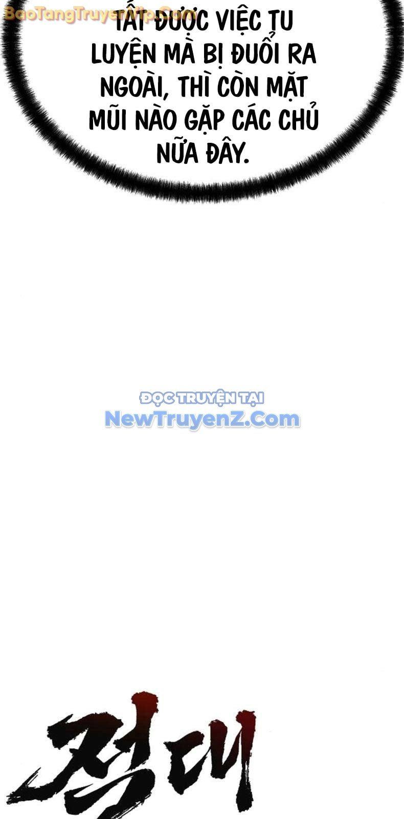 đọc truyện Tuyệt Thế Hồi Quy Chương 50 ảnh 27 tại Thiên Thai Truyện
