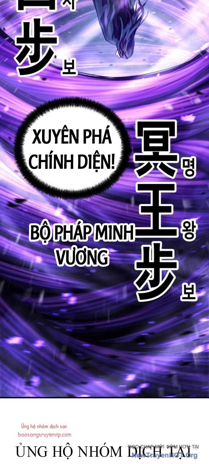 đọc truyện Tuyệt Thế Hồi Quy Chương 55 ảnh 18 tại Thiên Thai Truyện