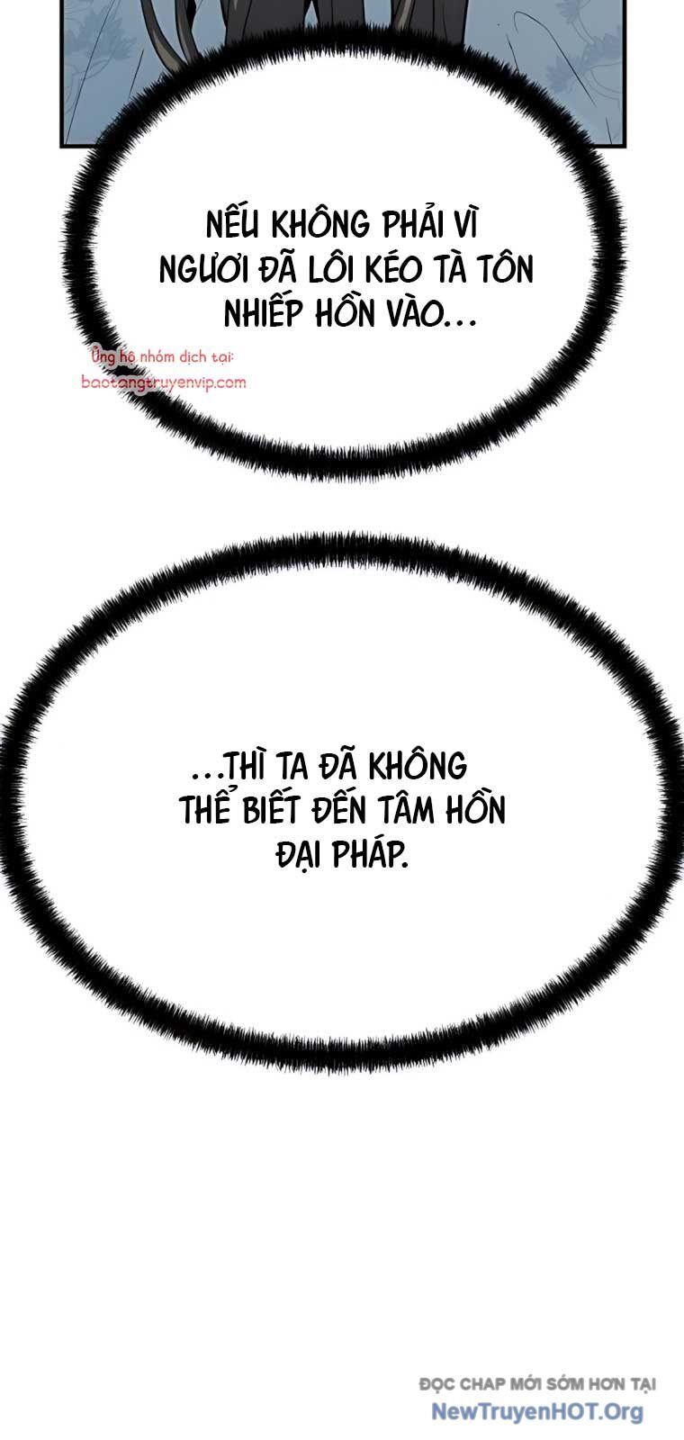 đọc truyện Tuyệt Thế Hồi Quy Chương 56 ảnh 27 tại Thiên Thai Truyện