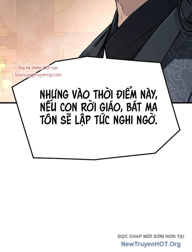 đọc truyện Tuyệt Thế Hồi Quy Chương 57 ảnh 113 tại Thiên Thai Truyện
