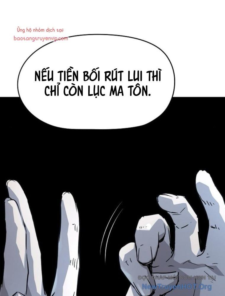đọc truyện Tuyệt Thế Hồi Quy Chương 57 ảnh 19 tại Thiên Thai Truyện