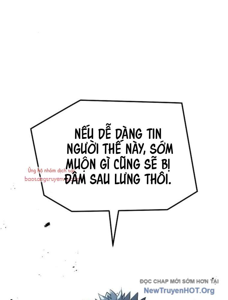 đọc truyện Tuyệt Thế Hồi Quy Chương 57 ảnh 3 tại Thiên Thai Truyện