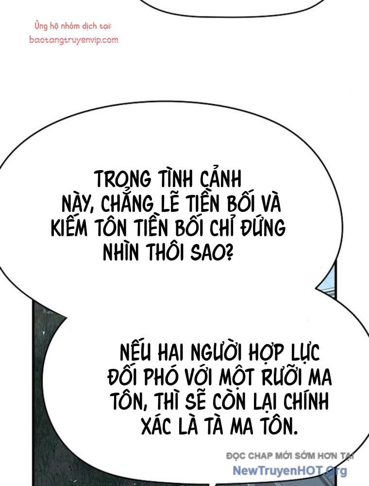 đọc truyện Tuyệt Thế Hồi Quy Chương 57 ảnh 21 tại Thiên Thai Truyện