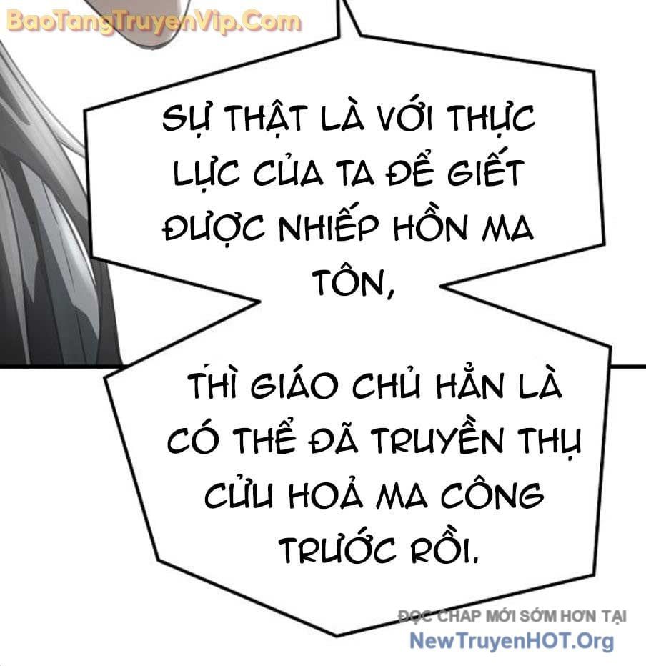 đọc truyện Tuyệt Thế Hồi Quy Chương 61 ảnh 112 tại Thiên Thai Truyện