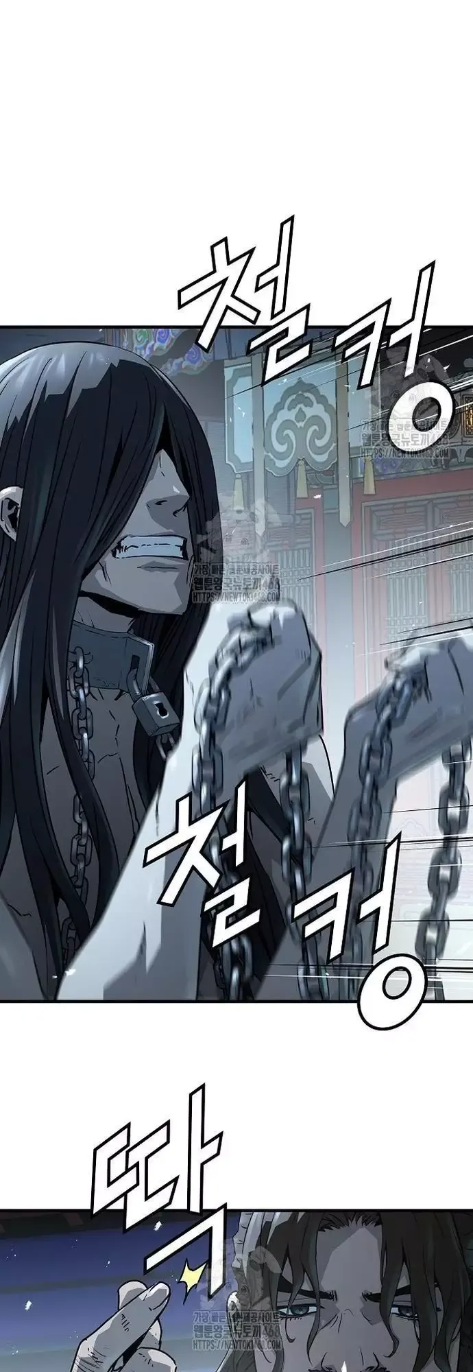 đọc truyện Tuyệt Thế Hồi Quy Chương 62 ảnh 15 tại Thiên Thai Truyện