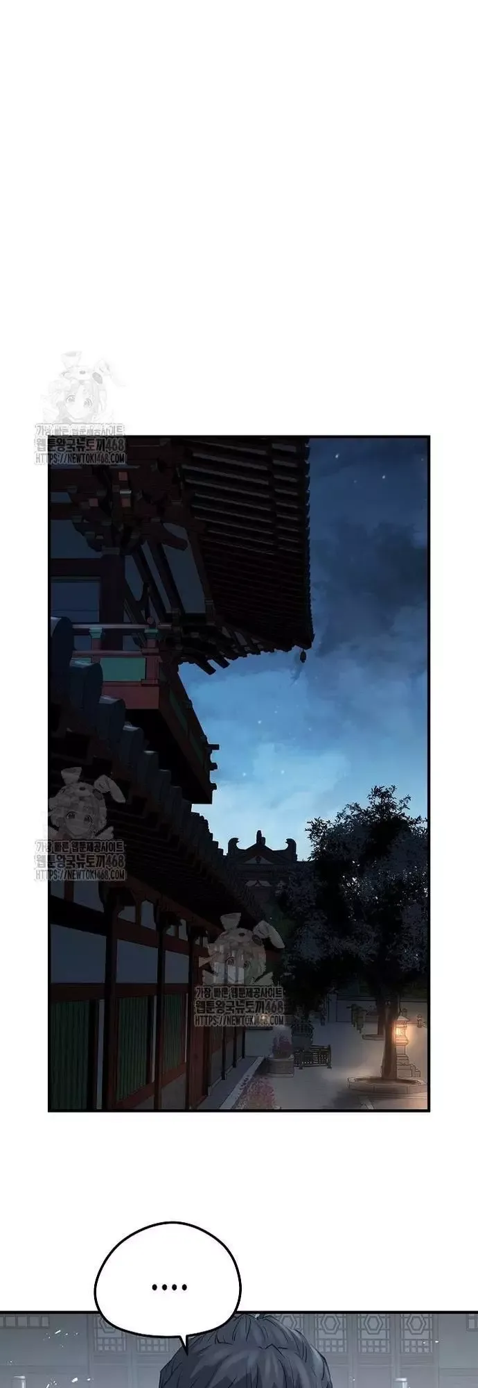 đọc truyện Tuyệt Thế Hồi Quy Chương 62 ảnh 57 tại Thiên Thai Truyện