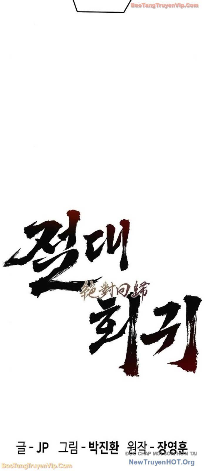 đọc truyện Tuyệt Thế Hồi Quy Chương 63 ảnh 39 tại Thiên Thai Truyện