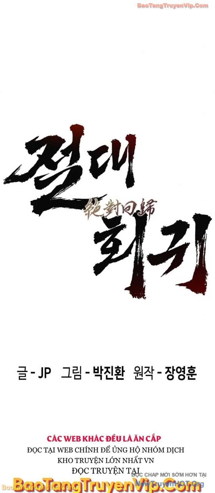 đọc truyện Tuyệt Thế Hồi Quy Chương 65 ảnh 8 tại Thiên Thai Truyện