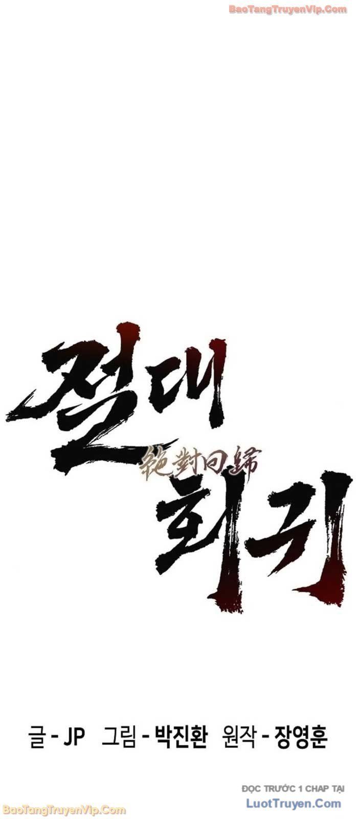 đọc truyện Tuyệt Thế Hồi Quy Chương 66 ảnh 37 tại Thiên Thai Truyện