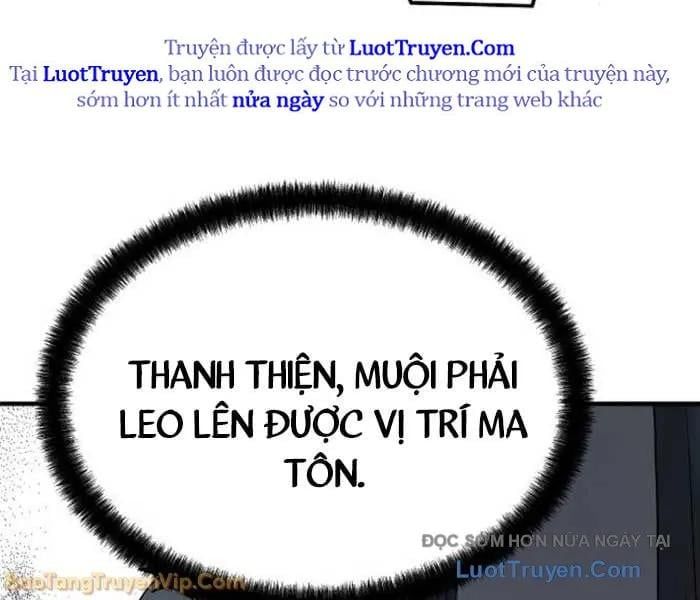 đọc truyện Tuyệt Thế Hồi Quy Chương 71 ảnh 44 tại Thiên Thai Truyện