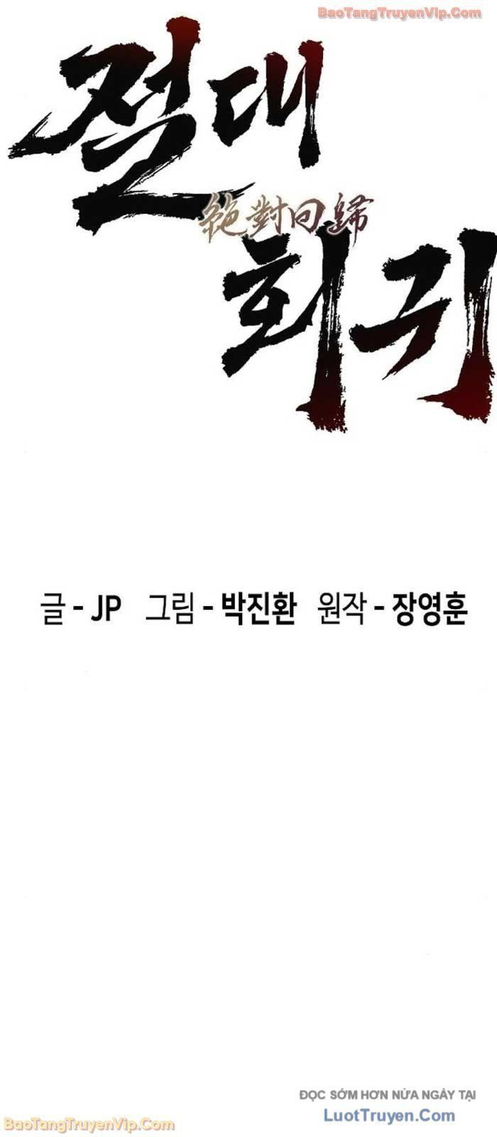 đọc truyện Tuyệt Thế Hồi Quy Chương 72 ảnh 34 tại Thiên Thai Truyện