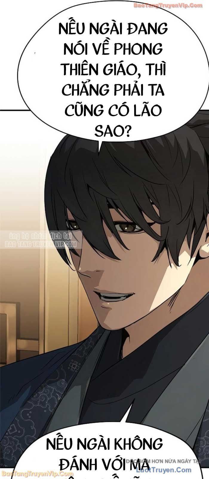 đọc truyện Tuyệt Thế Hồi Quy Chương 72 ảnh 65 tại Thiên Thai Truyện