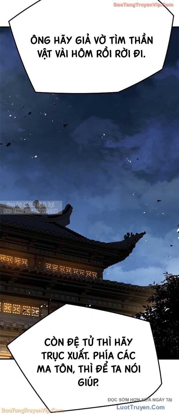 đọc truyện Tuyệt Thế Hồi Quy Chương 74 ảnh 103 tại Thiên Thai Truyện