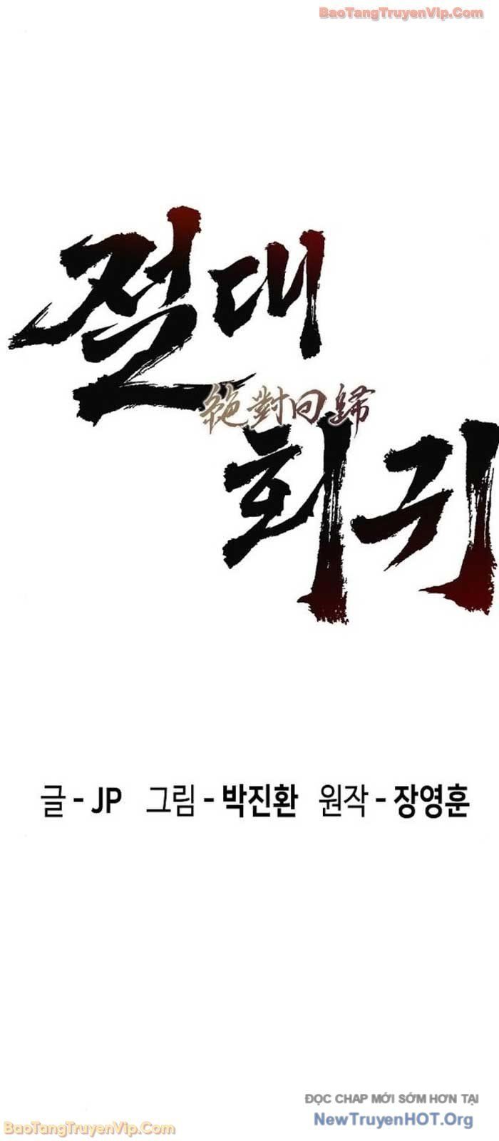 đọc truyện Tuyệt Thế Hồi Quy Chương 76 ảnh 43 tại Thiên Thai Truyện