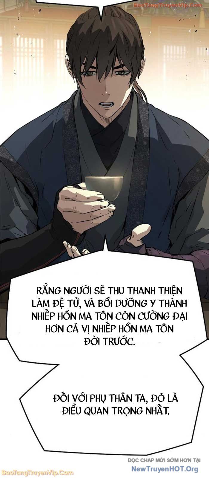 đọc truyện Tuyệt Thế Hồi Quy Chương 76 ảnh 63 tại Thiên Thai Truyện