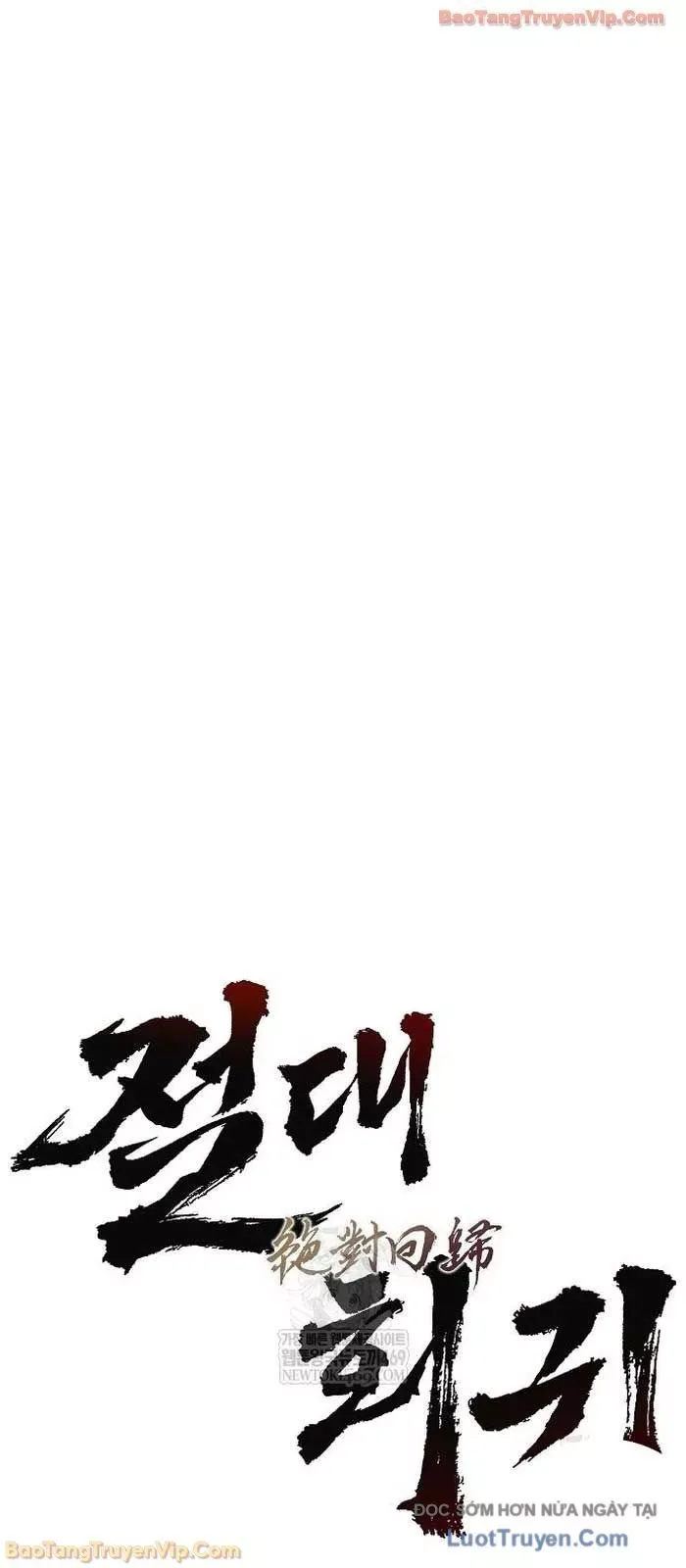 đọc truyện Tuyệt Thế Hồi Quy Chương 80 ảnh 15 tại Thiên Thai Truyện