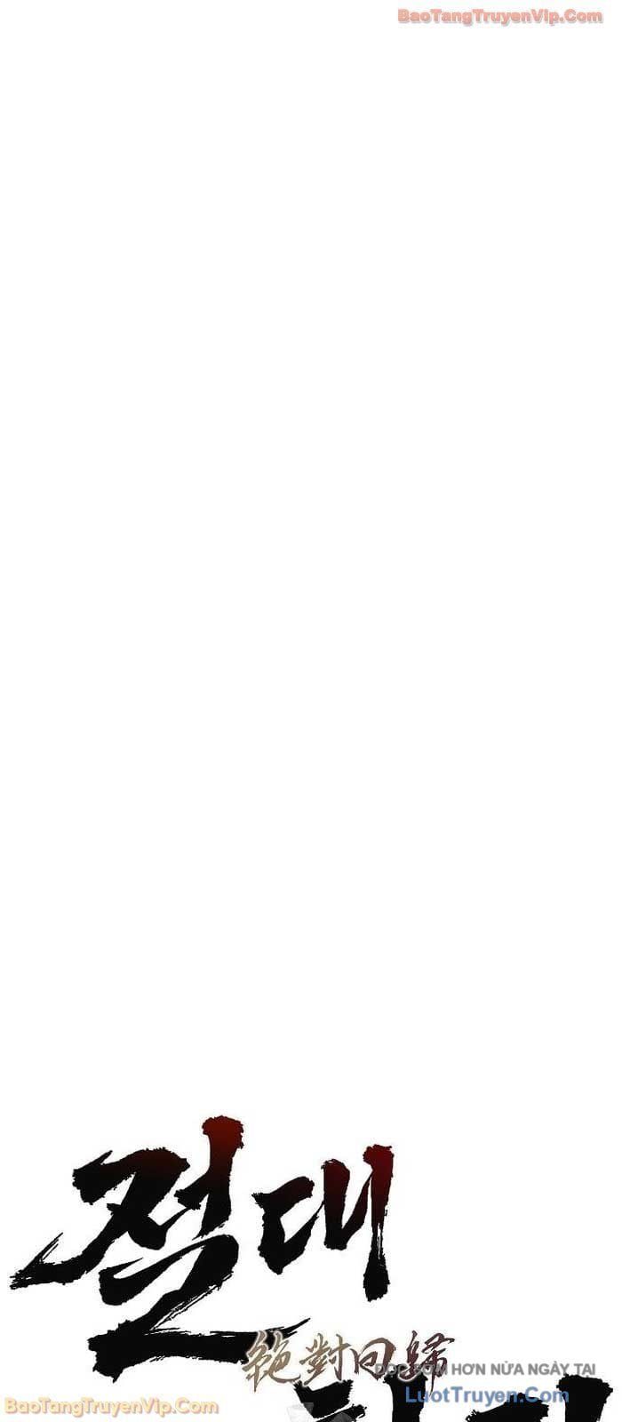 đọc truyện Tuyệt Thế Hồi Quy Chương 81 ảnh 21 tại Thiên Thai Truyện