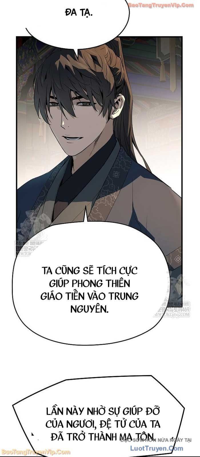 đọc truyện Tuyệt Thế Hồi Quy Chương 81 ảnh 8 tại Thiên Thai Truyện