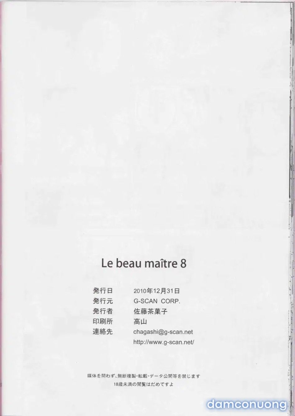 đọc truyện Tuyệt Thế Minh Chủ Phần 8 Chương 1 ảnh 26 tại Thiên Thai Truyện