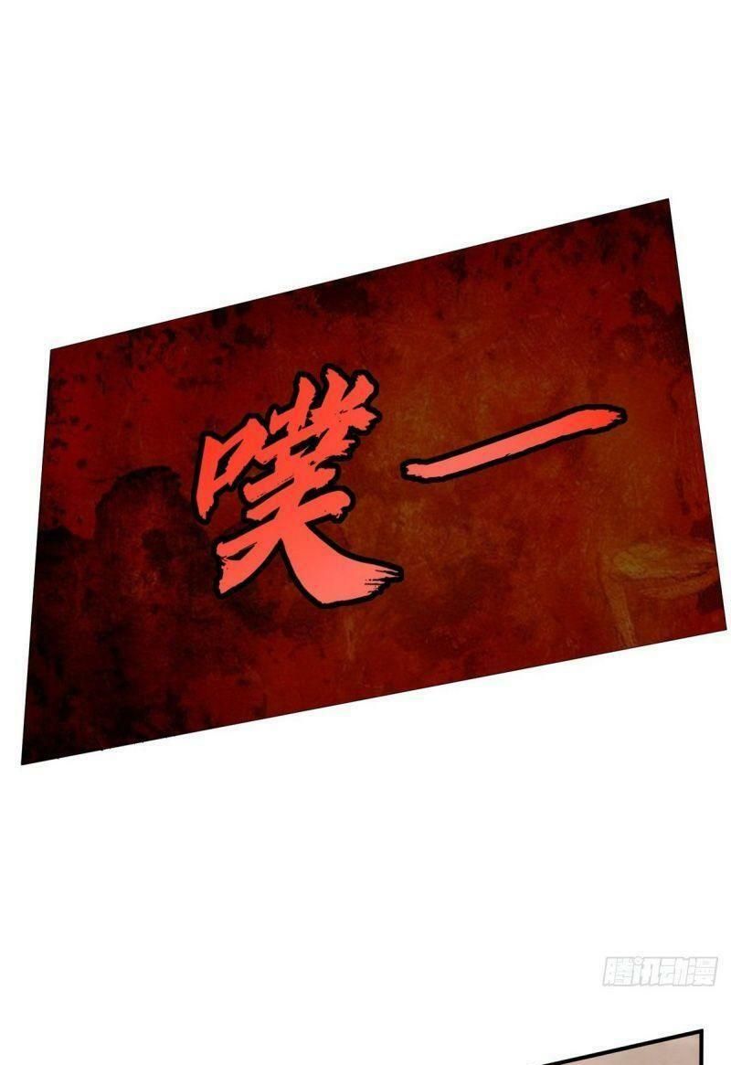 đọc truyện Tuyệt Thế Thần Tôn Chương 1.1 ảnh 13 tại Thiên Thai Truyện