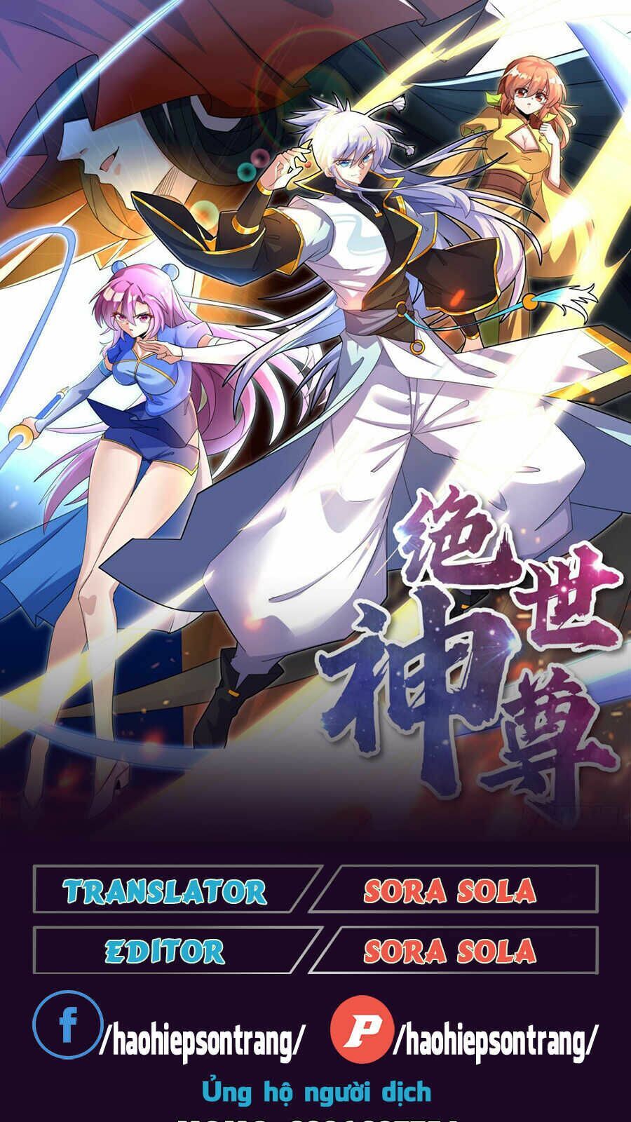 đọc truyện Tuyệt Thế Thần Tôn Chương 11 ảnh 3 tại Thiên Thai Truyện