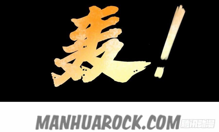 đọc truyện Tuyệt Thế Thần Tôn Chương 12 ảnh 29 tại Thiên Thai Truyện