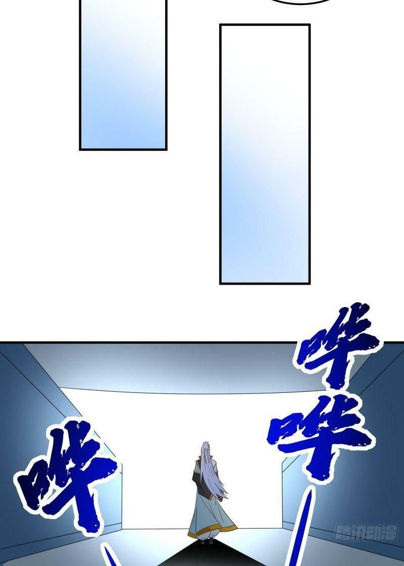 đọc truyện Tuyệt Thế Thần Tôn Chương 15 ảnh 27 tại Thiên Thai Truyện