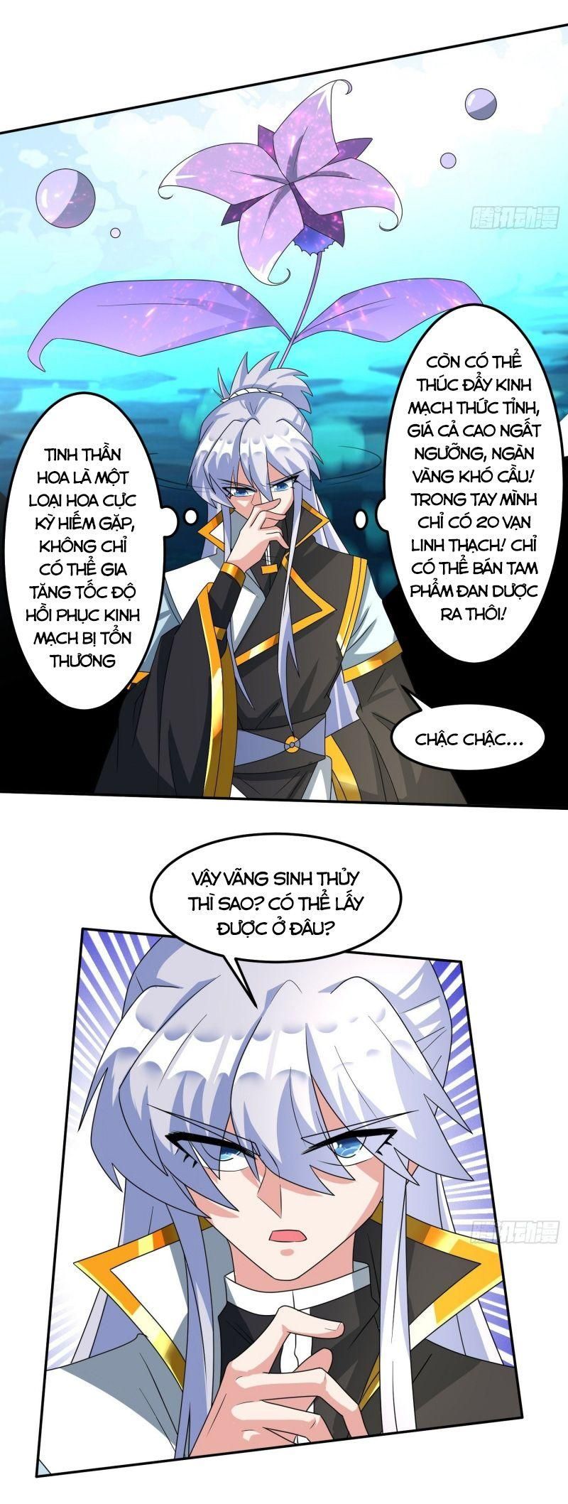 đọc truyện Tuyệt Thế Thần Tôn Chương 21 ảnh 4 tại Thiên Thai Truyện