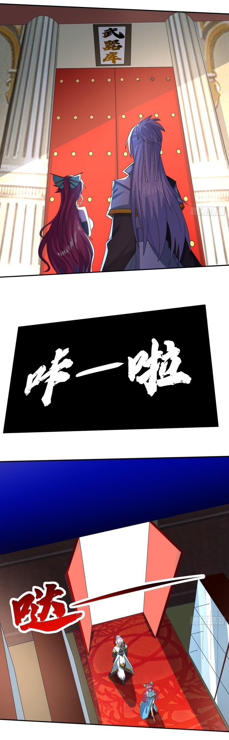 đọc truyện Tuyệt Thế Thần Tôn Chương 23 ảnh 18 tại Thiên Thai Truyện