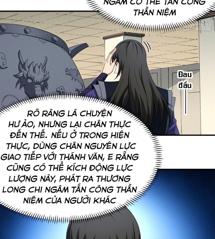 đọc truyện Tuyệt Thế Võ Thần Chương 1029 ảnh 34 tại Thiên Thai Truyện