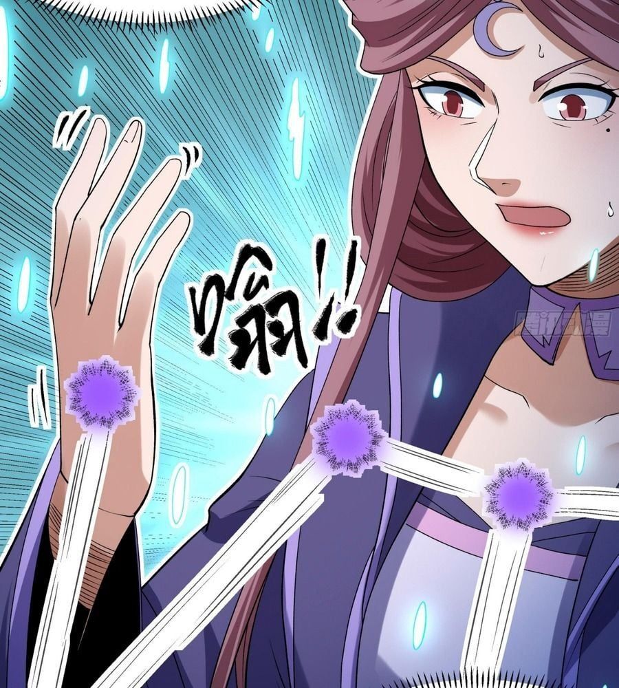 đọc truyện Tuyệt Thế Võ Thần Chương 1030 ảnh 28 tại Thiên Thai Truyện