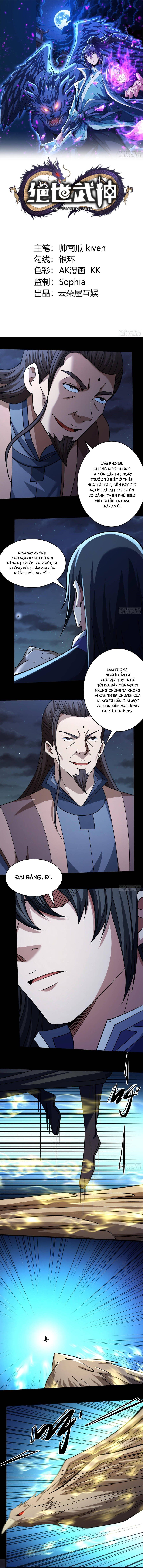 đọc truyện Tuyệt Thế Võ Thần Chương 1038 ảnh 5 tại Thiên Thai Truyện