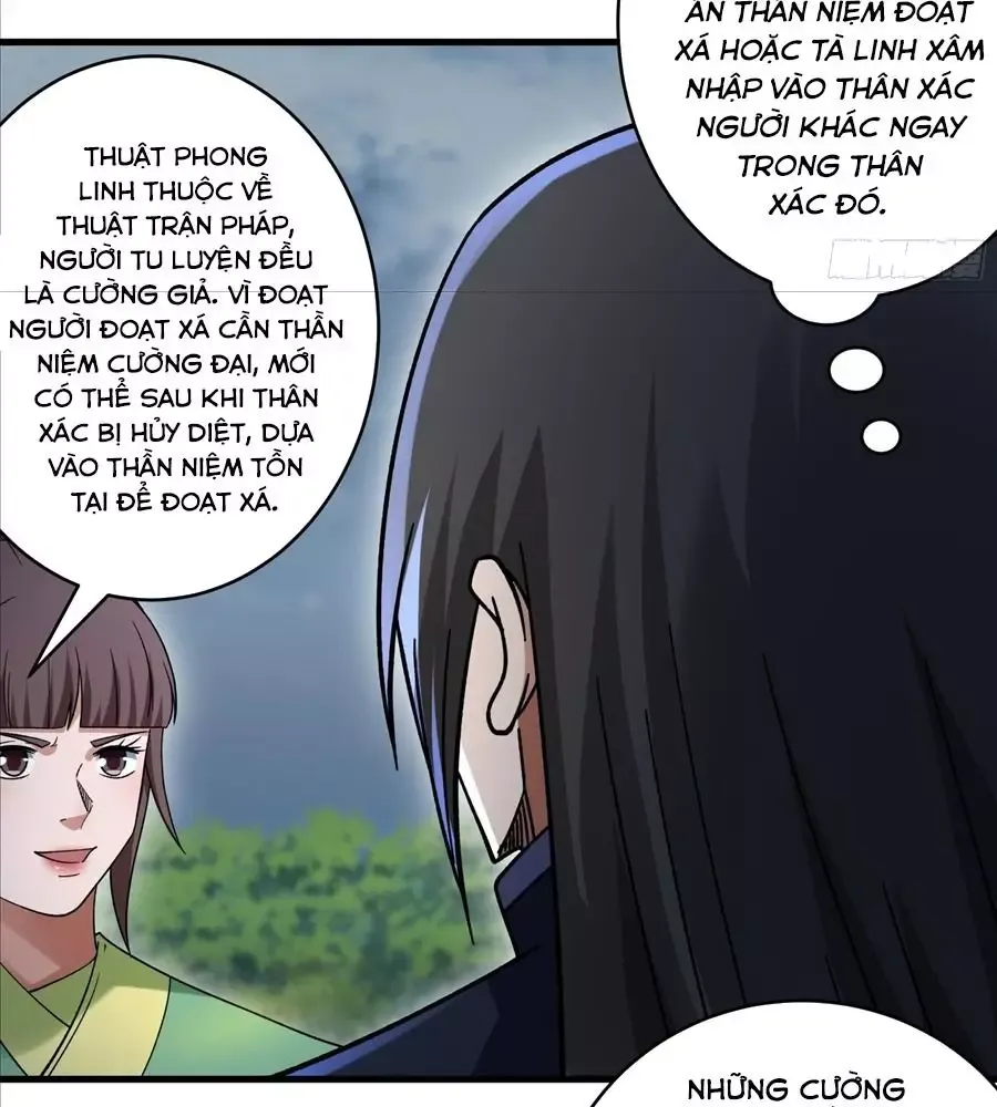 đọc truyện Tuyệt Thế Võ Thần Chương 1045 ảnh 12 tại Thiên Thai Truyện