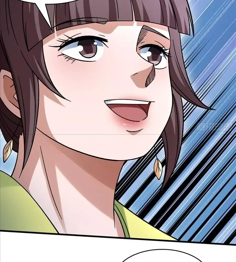 đọc truyện Tuyệt Thế Võ Thần Chương 1045 ảnh 10 tại Thiên Thai Truyện