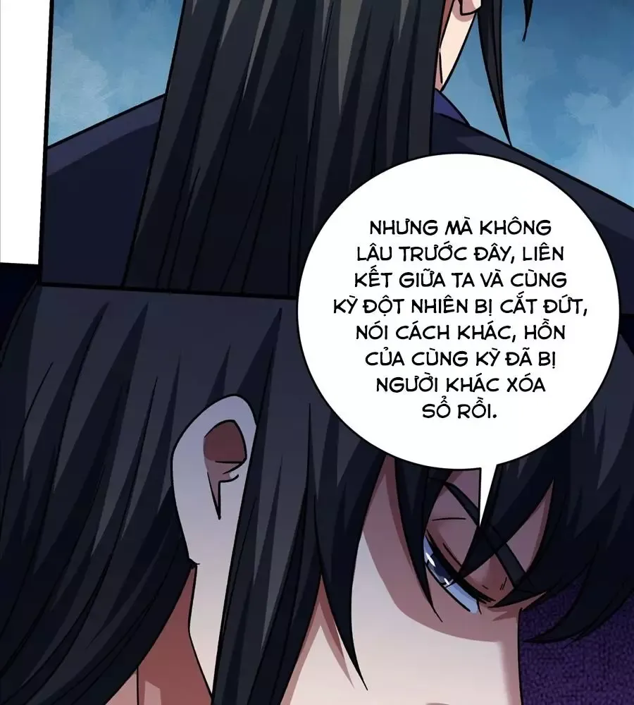 đọc truyện Tuyệt Thế Võ Thần Chương 1047 ảnh 18 tại Thiên Thai Truyện