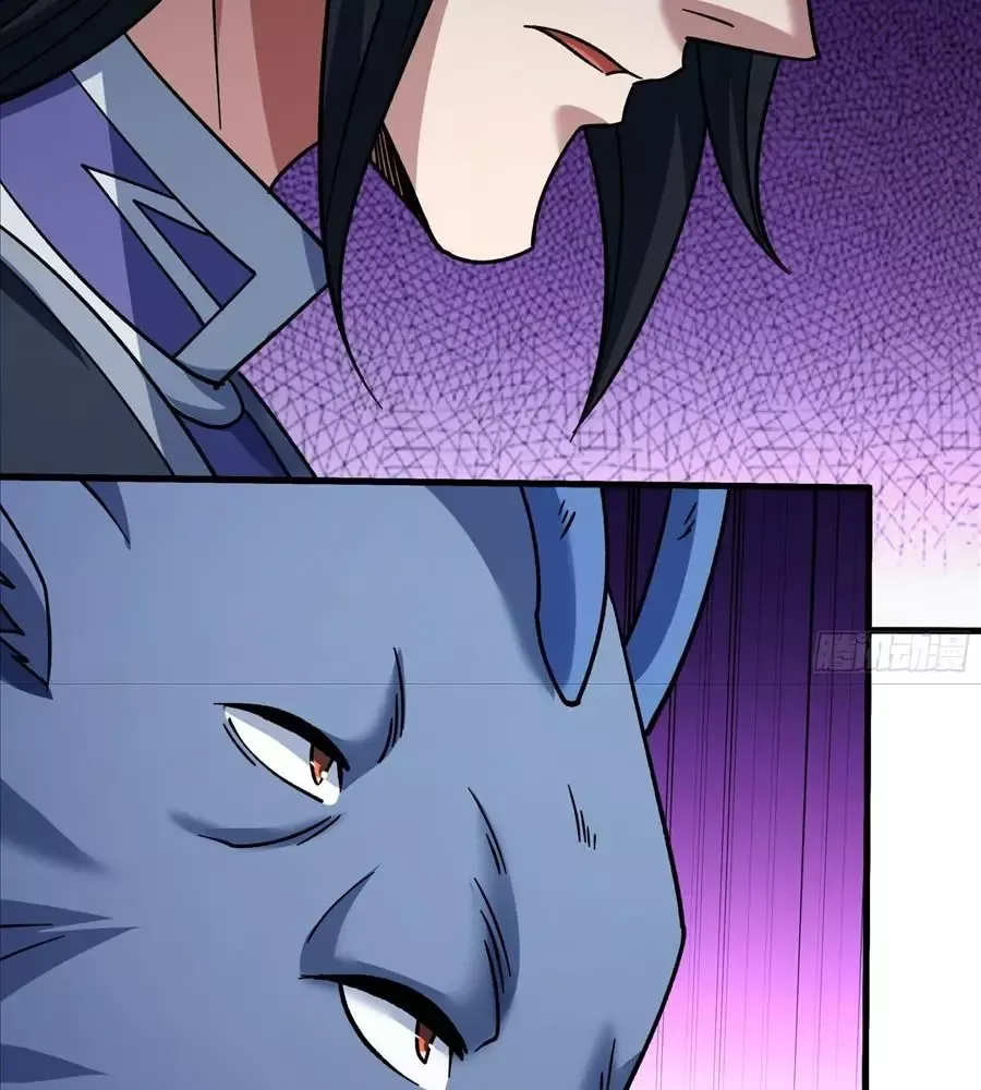 đọc truyện Tuyệt Thế Võ Thần Chương 1047 ảnh 19 tại Thiên Thai Truyện