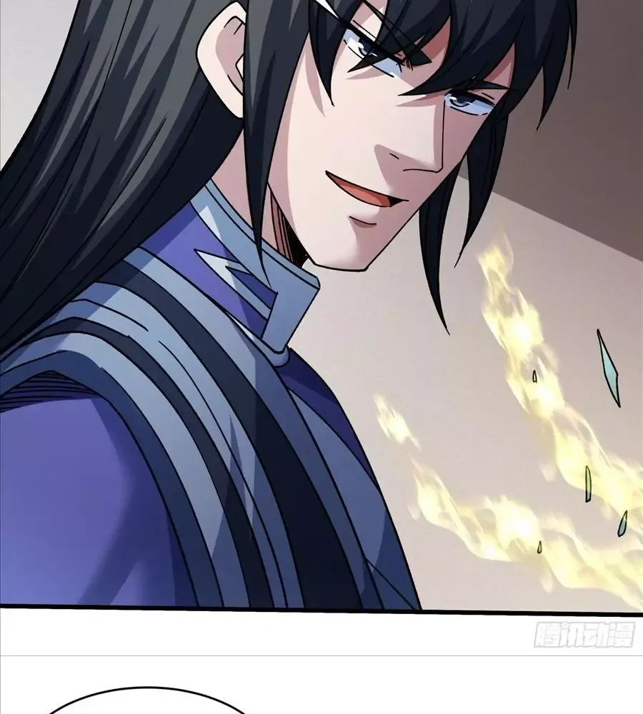 đọc truyện Tuyệt Thế Võ Thần Chương 1047 ảnh 25 tại Thiên Thai Truyện