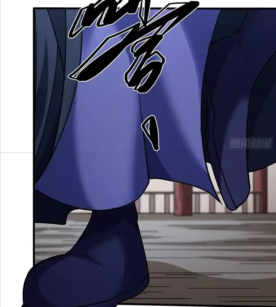 đọc truyện Tuyệt Thế Võ Thần Chương 1047 ảnh 6 tại Thiên Thai Truyện