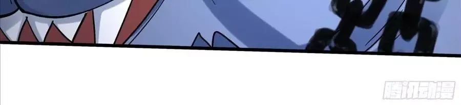 đọc truyện Tuyệt Thế Võ Thần Chương 1048 ảnh 28 tại Thiên Thai Truyện