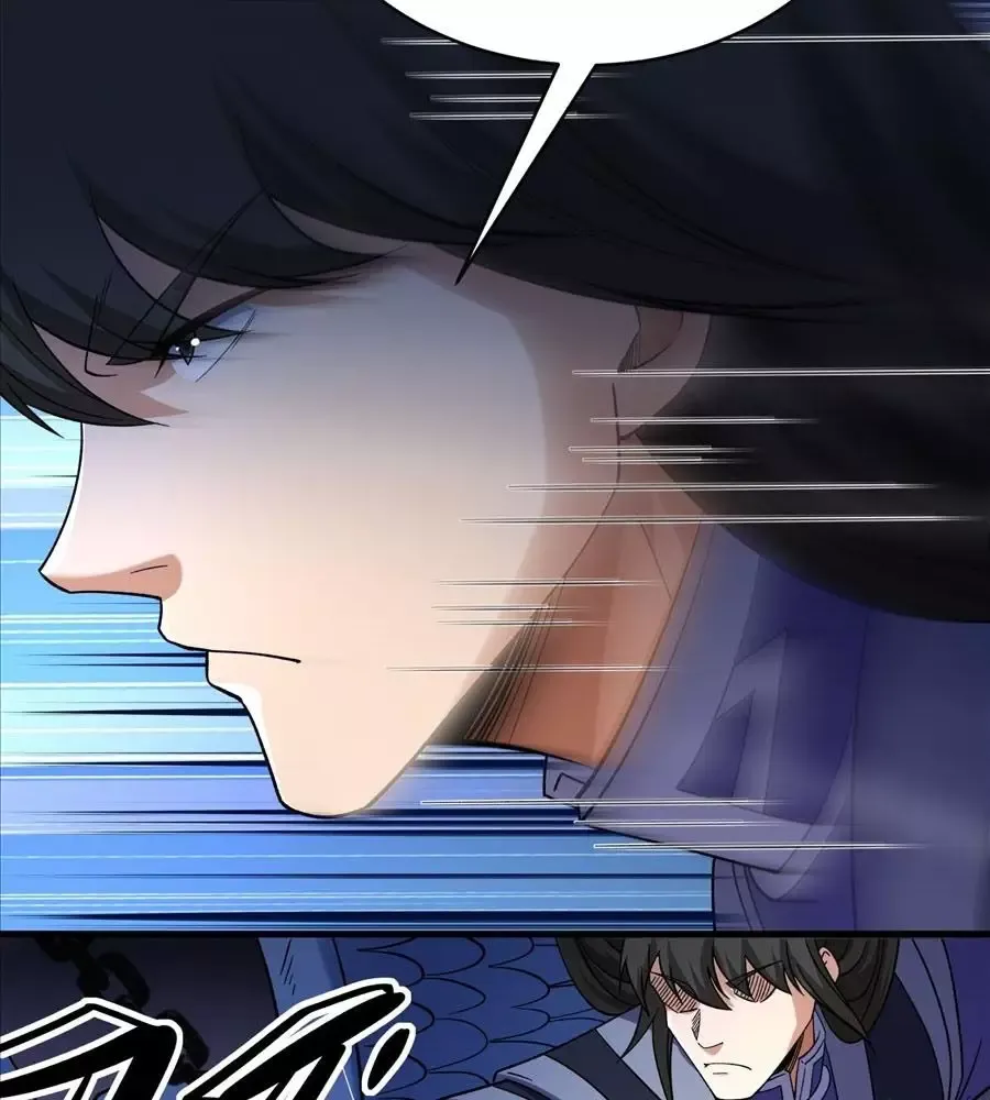 đọc truyện Tuyệt Thế Võ Thần Chương 1048 ảnh 31 tại Thiên Thai Truyện