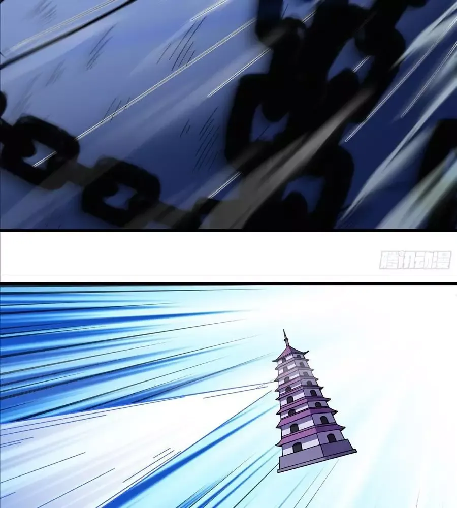 đọc truyện Tuyệt Thế Võ Thần Chương 1048 ảnh 40 tại Thiên Thai Truyện