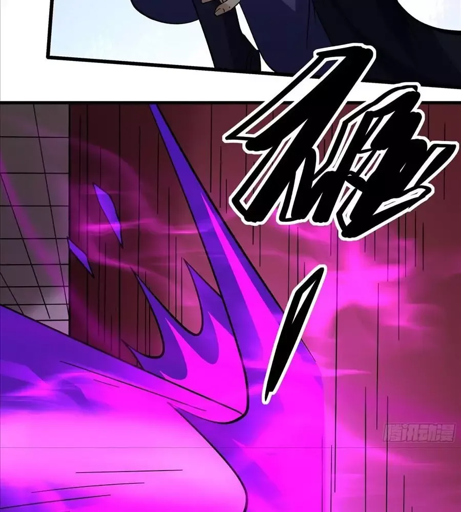 đọc truyện Tuyệt Thế Võ Thần Chương 1048 ảnh 6 tại Thiên Thai Truyện