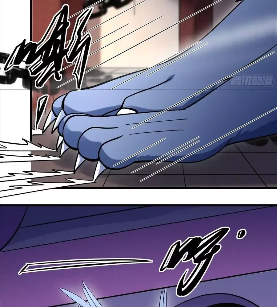 đọc truyện Tuyệt Thế Võ Thần Chương 1048 ảnh 42 tại Thiên Thai Truyện