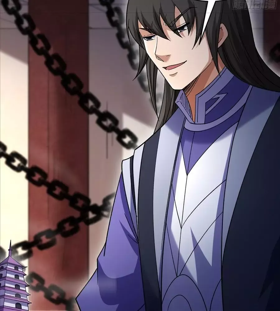 đọc truyện Tuyệt Thế Võ Thần Chương 1048 ảnh 44 tại Thiên Thai Truyện