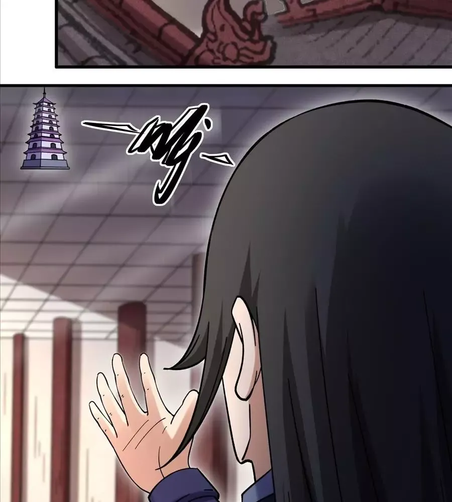 đọc truyện Tuyệt Thế Võ Thần Chương 1048 ảnh 46 tại Thiên Thai Truyện