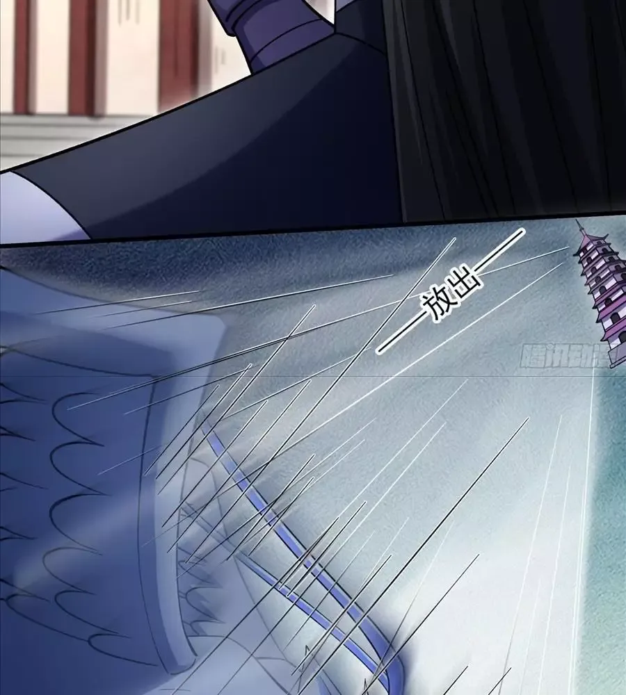 đọc truyện Tuyệt Thế Võ Thần Chương 1048 ảnh 47 tại Thiên Thai Truyện