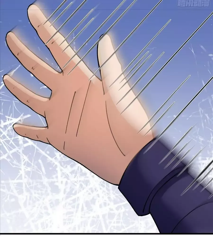 đọc truyện Tuyệt Thế Võ Thần Chương 1048 ảnh 51 tại Thiên Thai Truyện