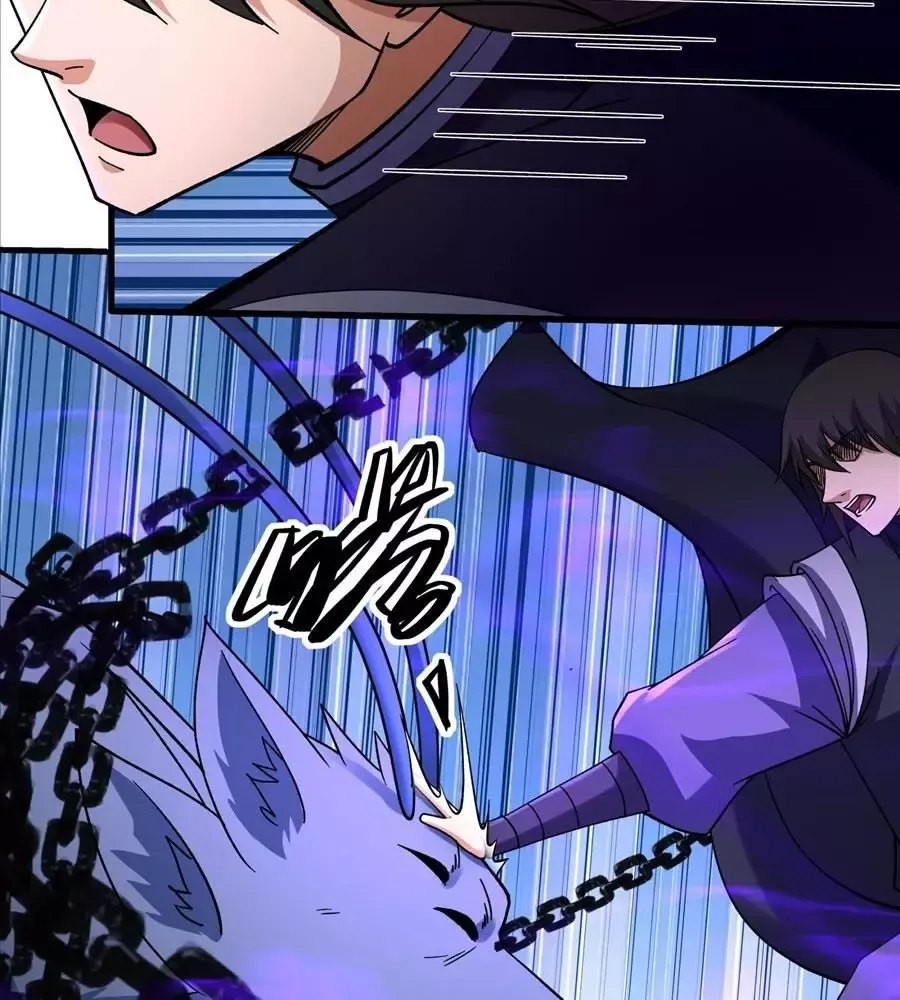 đọc truyện Tuyệt Thế Võ Thần Chương 1048 ảnh 9 tại Thiên Thai Truyện